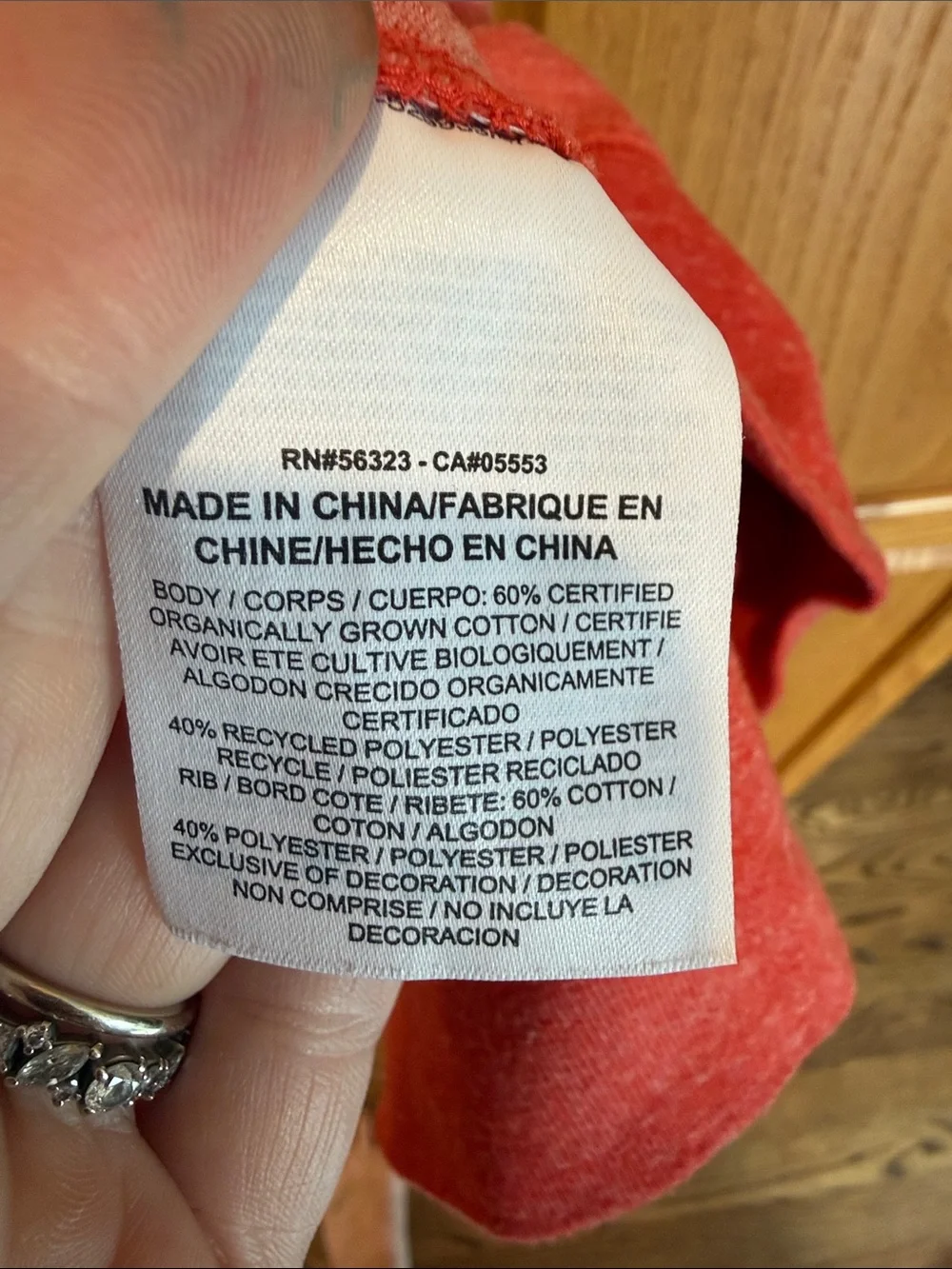 Nike quick description
